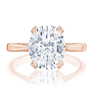 RoyalT  Engagement Ring HT2625