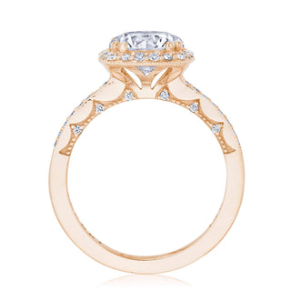 Coastal Crescent Solitaire Engagement Ring p1032