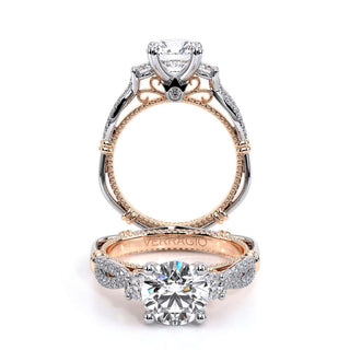 Parisian 0.35ct Round Three-Stone Engagement Ring Parisian-129R