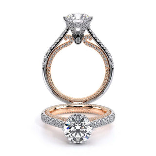 Couture 0.55ct Round Cathedral Engagement Ring Couture-0447R