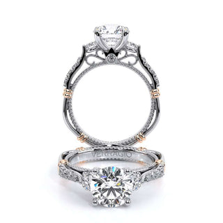 Parisian 0.35ct Round Three-Stone Engagement Ring Parisian-124R