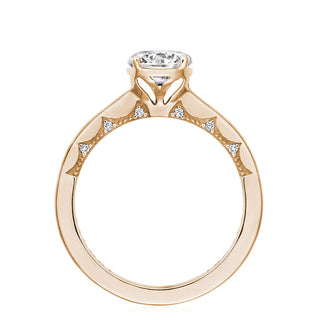 Coastal Crescent Solitaire Engagement Ring P100